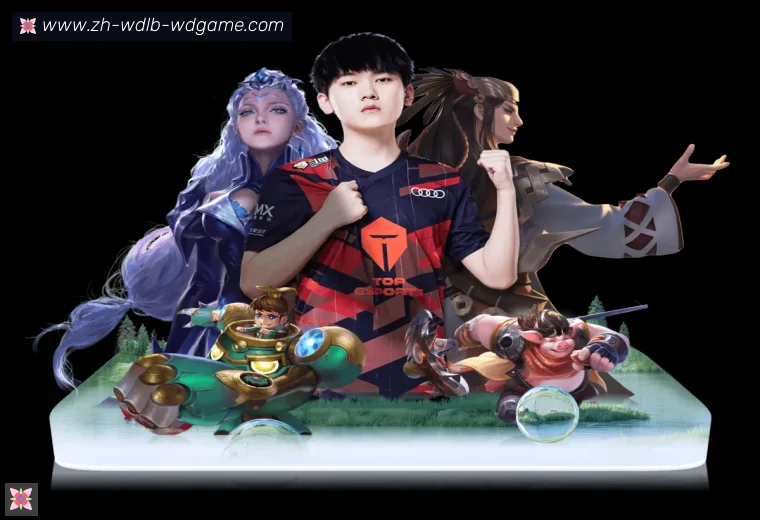 问鼎娱乐全站APP