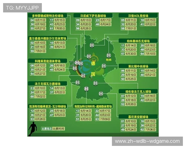 本赛季中超联赛赛程、积分和焦点总结