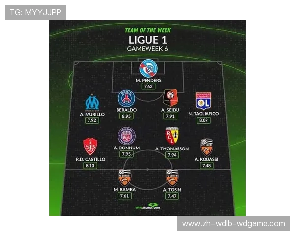 法甲2025赛季比赛地点安排